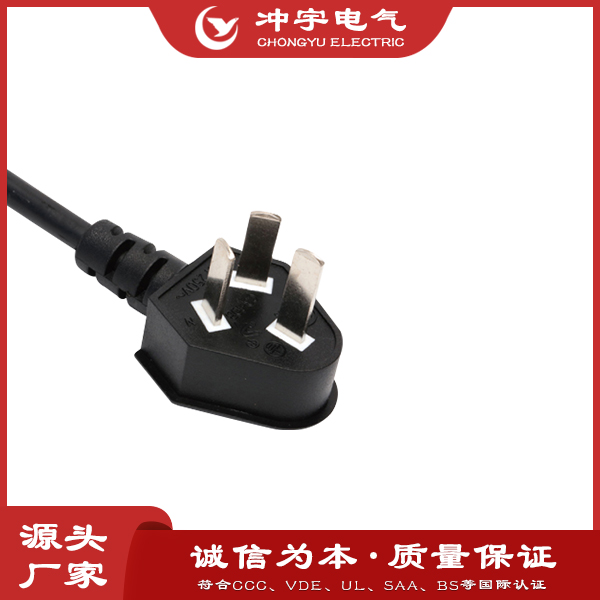 電源線的種類？